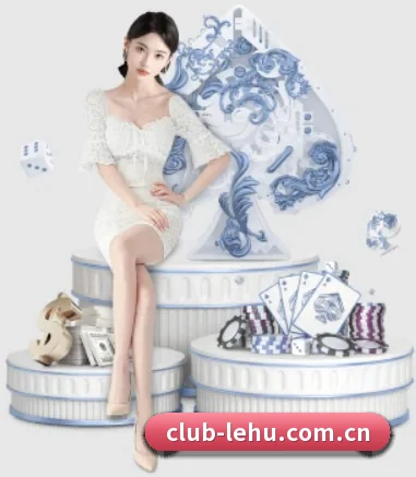 乐虎体育 APP