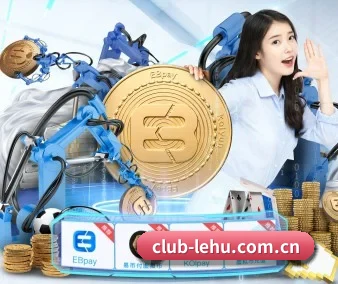 乐虎体育 APP
